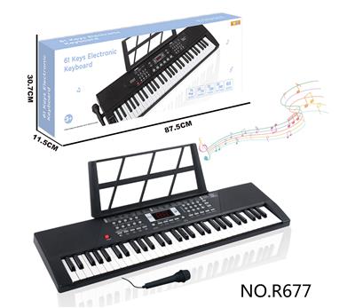 electronic organ - OBL10292034