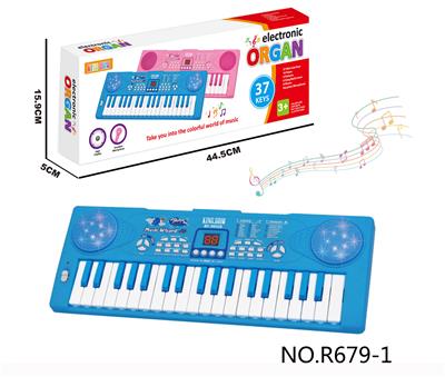 electronic organ - OBL10292037