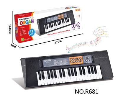 electronic organ - OBL10292039