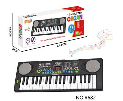 electronic organ - OBL10292040