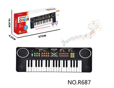 electronic organ - OBL10292045