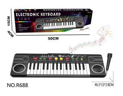 electronic organ - OBL10292046