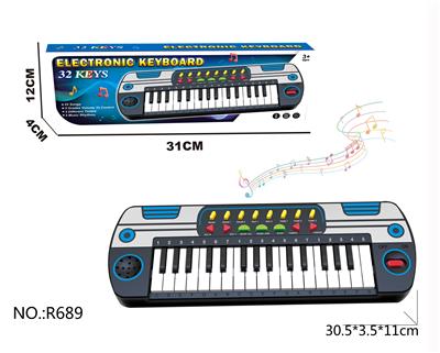 electronic organ - OBL10292047