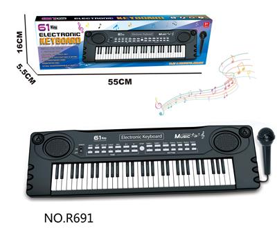 electronic organ - OBL10292049