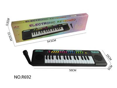 electronic organ - OBL10292050