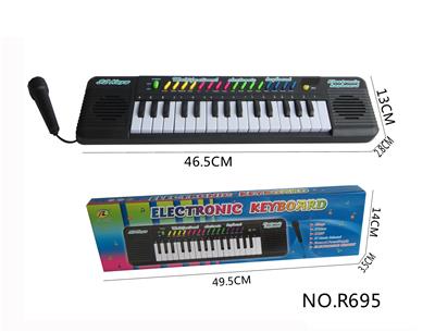 electronic organ - OBL10292053