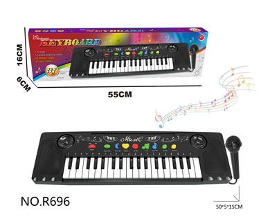 electronic organ - OBL10292054