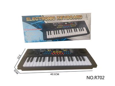 electronic organ - OBL10292060