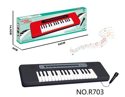 electronic organ - OBL10292061