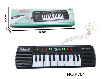 electronic organ - OBL10292062