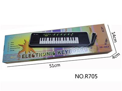 electronic organ - OBL10292063