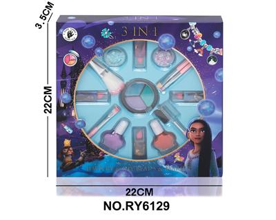 彩妆套盒过家家玩具 - OBL10292074