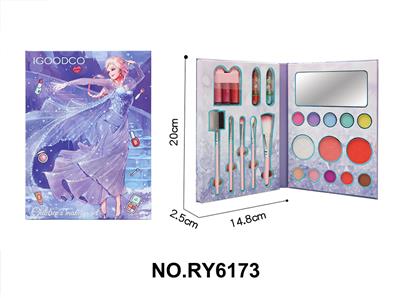 冰雪公主23in1彩妆套盒过家家玩具 - OBL10292118