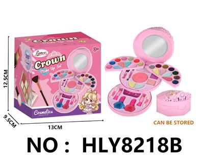 女孩彩妆饰品儿童化妆品 - OBL10292135
