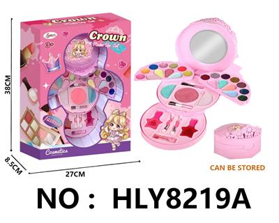 女孩彩妆饰品儿童化妆品 - OBL10292136