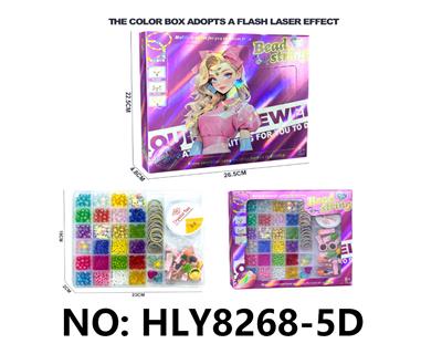 Beauty set - OBL10292142