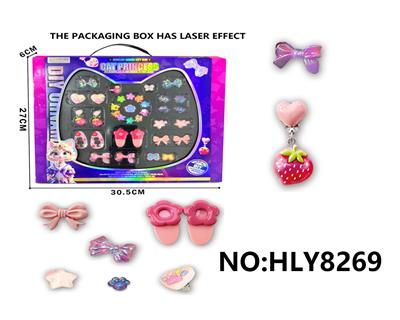 Beauty set - OBL10292148