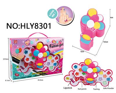 厂版汽球三层化妆品 - OBL10292180