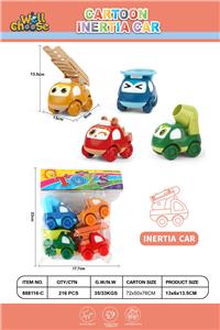 Inertia series - OBL10292188