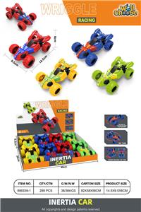 Inertia series - OBL10292215
