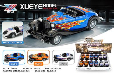 Die-cast toys - OBL10292303