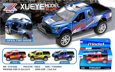 Die-cast toys - OBL10292307