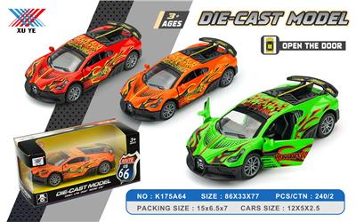 Die-cast toys - OBL10292308