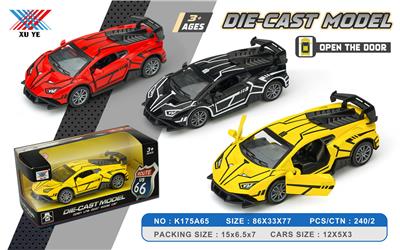 Die-cast toys - OBL10292309