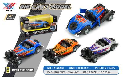 Die-cast toys - OBL10292310