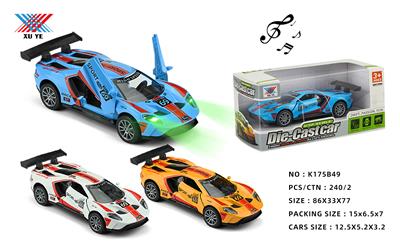 Die-cast toys - OBL10292311