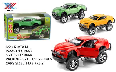 Die-cast toys - OBL10292313