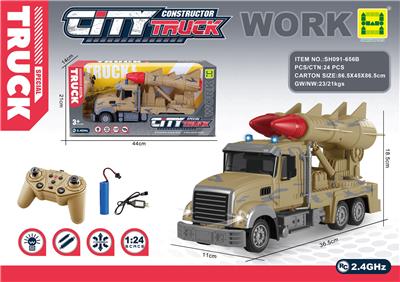 Remote control cars / tanks - OBL10292343