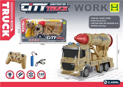 Remote control cars / tanks - OBL10292353