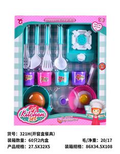 Kitchenware / tableware / tea - OBL10292372