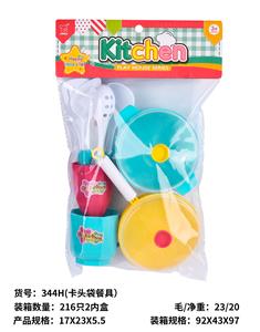 Kitchenware / tableware / tea - OBL10292395