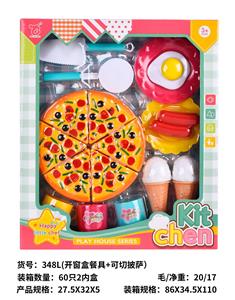 开窗盒餐具+可切披萨 - OBL10292399