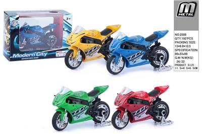 Die-cast toys - OBL10292570