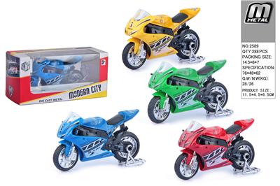 Die-cast toys - OBL10292571
