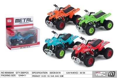 Die-cast toys - OBL10292573