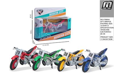 Die-cast toys - OBL10292576