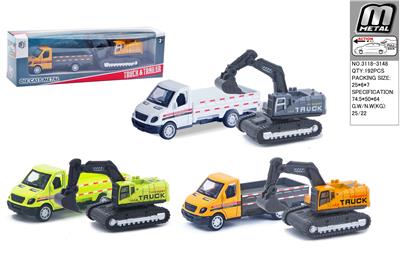 Die-cast toys - OBL10292580