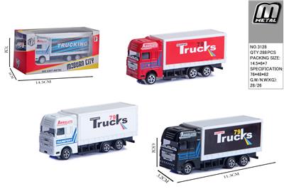 Die-cast toys - OBL10292582