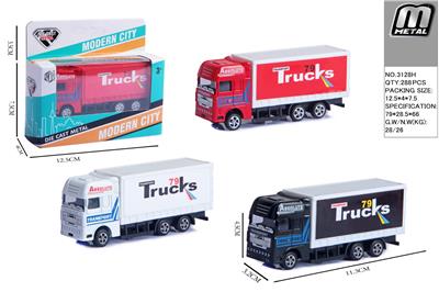 Die-cast toys - OBL10292583