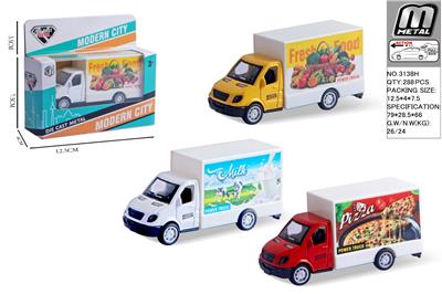 Die-cast toys - OBL10292585