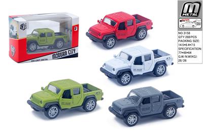 Die-cast toys - OBL10292587