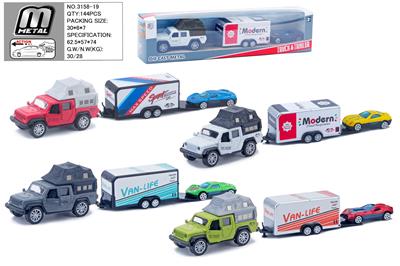 Die-cast toys - OBL10292588