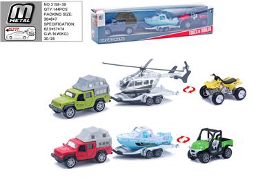 Die-cast toys - OBL10292590