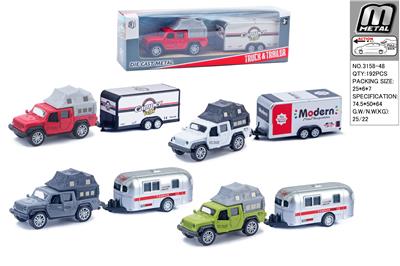 Die-cast toys - OBL10292591