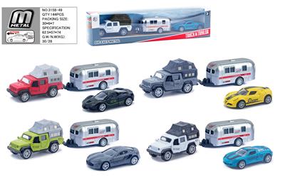 Die-cast toys - OBL10292592