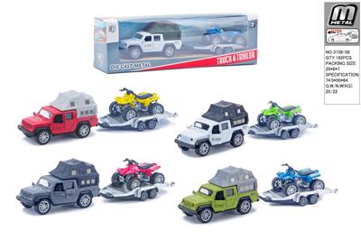 Die-cast toys - OBL10292593